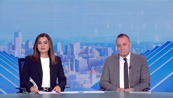 نشرة الأخبار المسائية