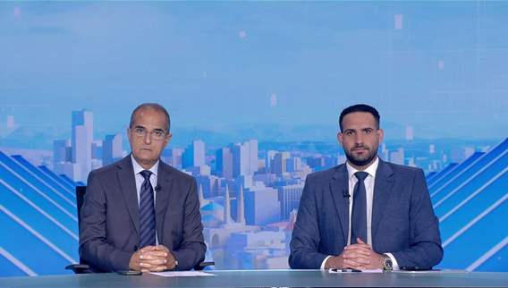 نشرة الأخبار المسائية