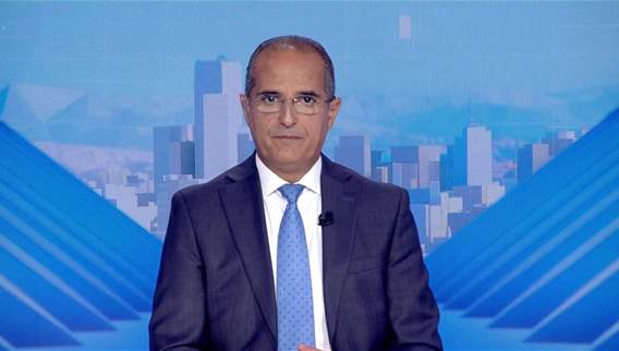 2:30pm news