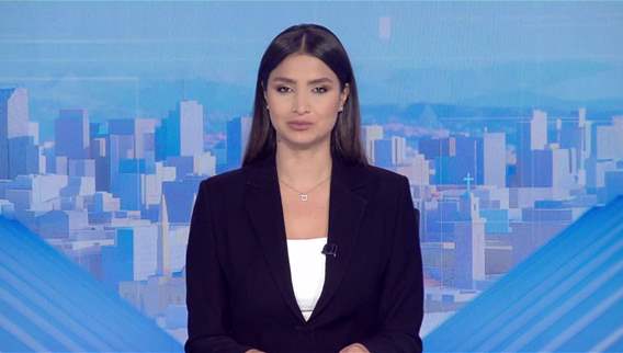 نشرة أخبار ال 11:00
