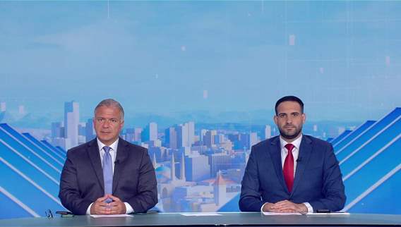 Nightly News Bulletin