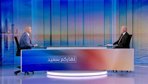 نهاركم سعيد 