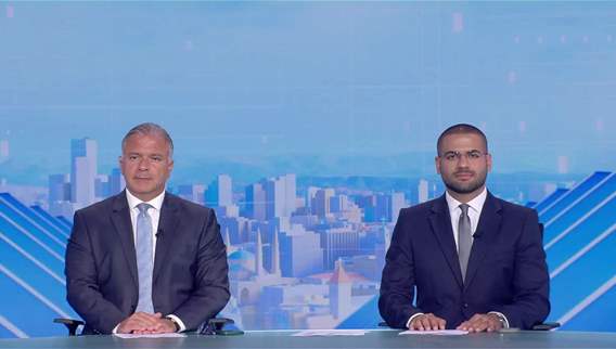 الفيديو الكامل