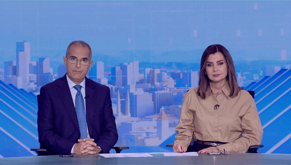 Nightly News Bulletin