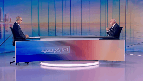 نهاركم سعيد 