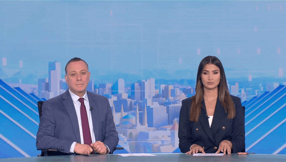 نشرة الأخبار المسائية