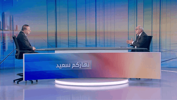 نهاركم سعيد 