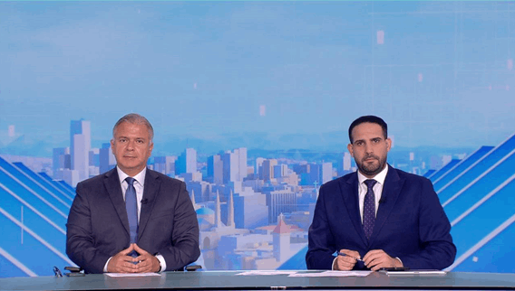 Nightly News Bulletin