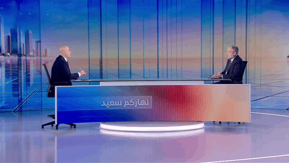 نهاركم سعيد 