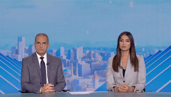 Nightly News Bulletin