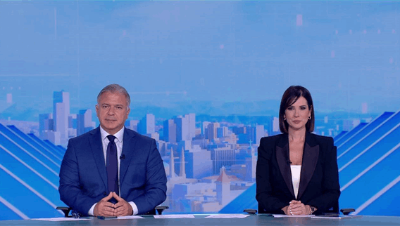Nightly News Bulletin