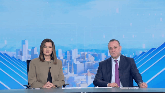 Nightly News Bulletin