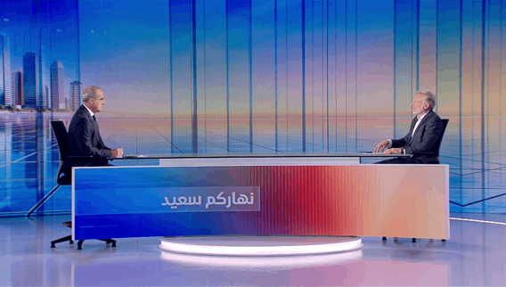 نهاركم سعيد 