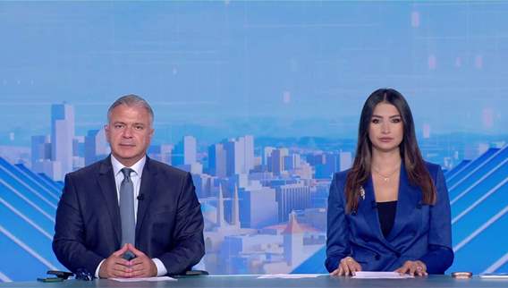 نشرة الأخبار المسائية
