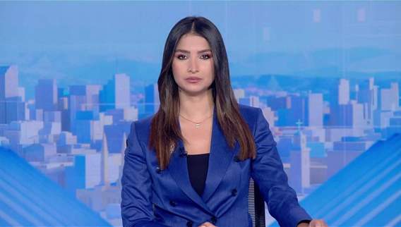 نشرة أخبار ال 11:00