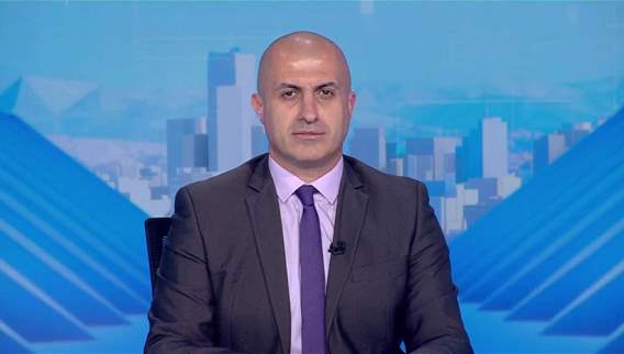 2:30pm news