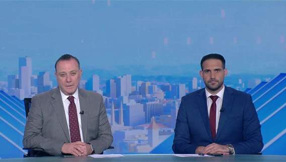 نشرة الأخبار المسائية