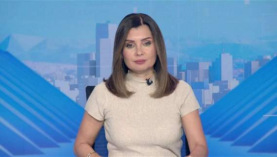 نشرة أخبار الثانية والنصف