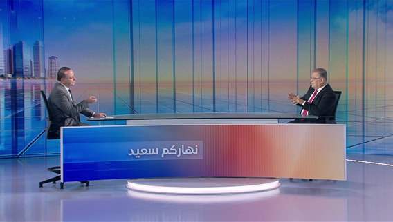نهاركم سعيد 