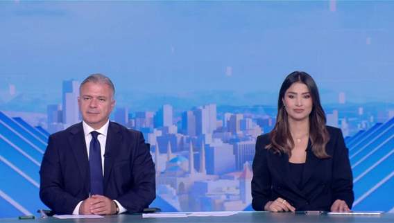 Nightly News Bulletin