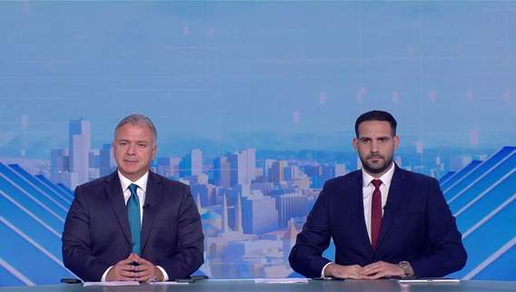 نشرة الأخبار المسائية