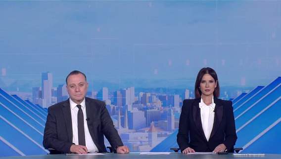 نشرة الأخبار المسائية