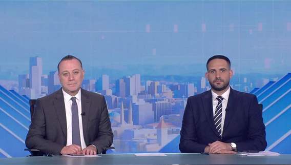 نشرة الأخبار المسائية