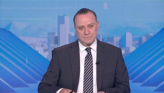 نشرة أخبار الثانية والنصف