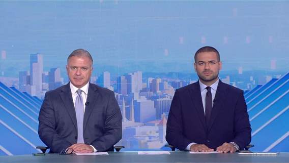 Nightly News Bulletin