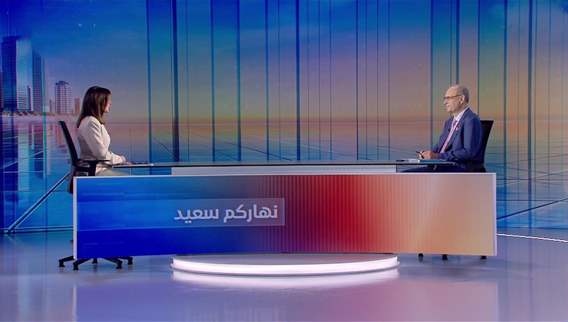 نهاركم سعيد 