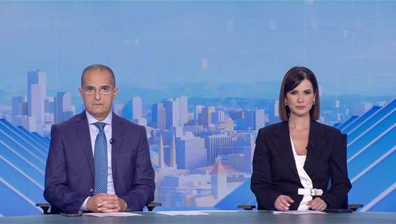 Nightly News Bulletin