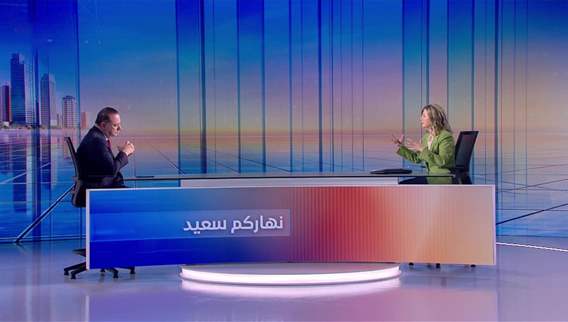 نهاركم سعيد 