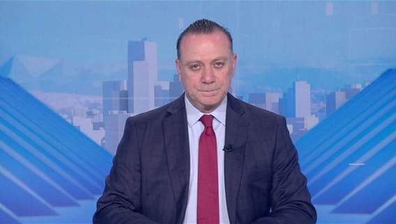 2:30pm news