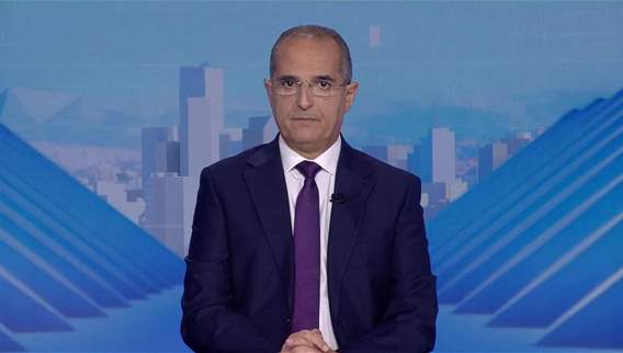 نشرة أخبار الثانية والنصف