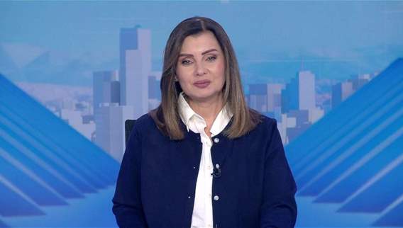 2:30pm news