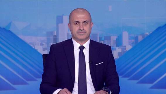 2:30pm news