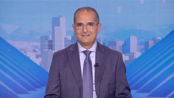 نشرة أخبار الثانية والنصف
