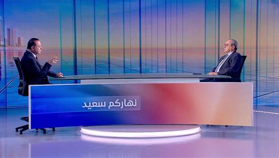 نهاركم سعيد 