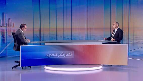 نهاركم سعيد 