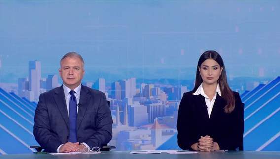 نشرة الأخبار المسائية