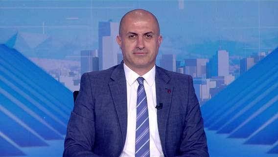 2:30pm news