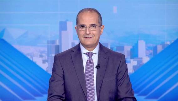 نشرة أخبار الثانية والنصف