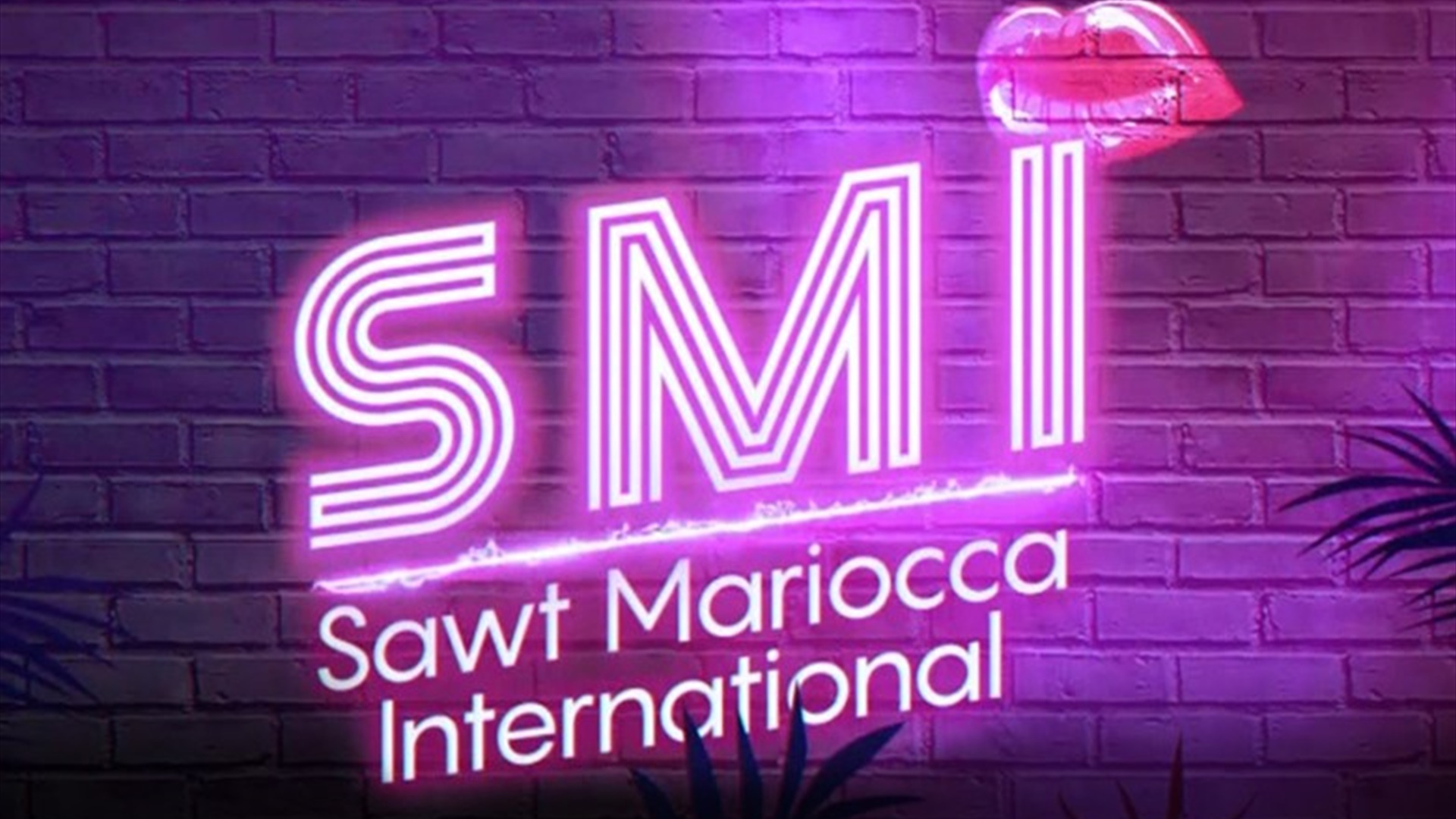 Sawt Marioca International 