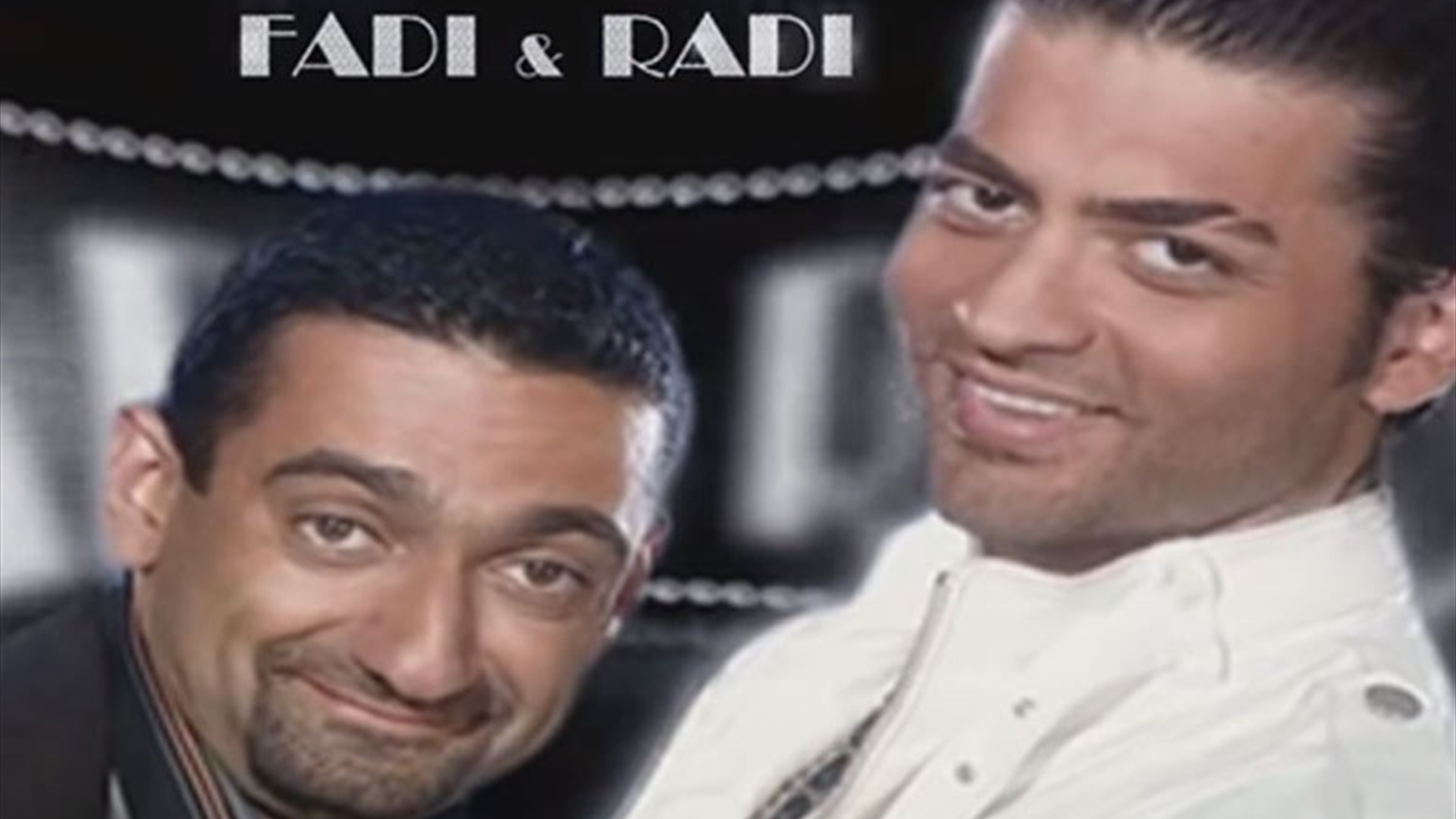 Fadi w Radi 