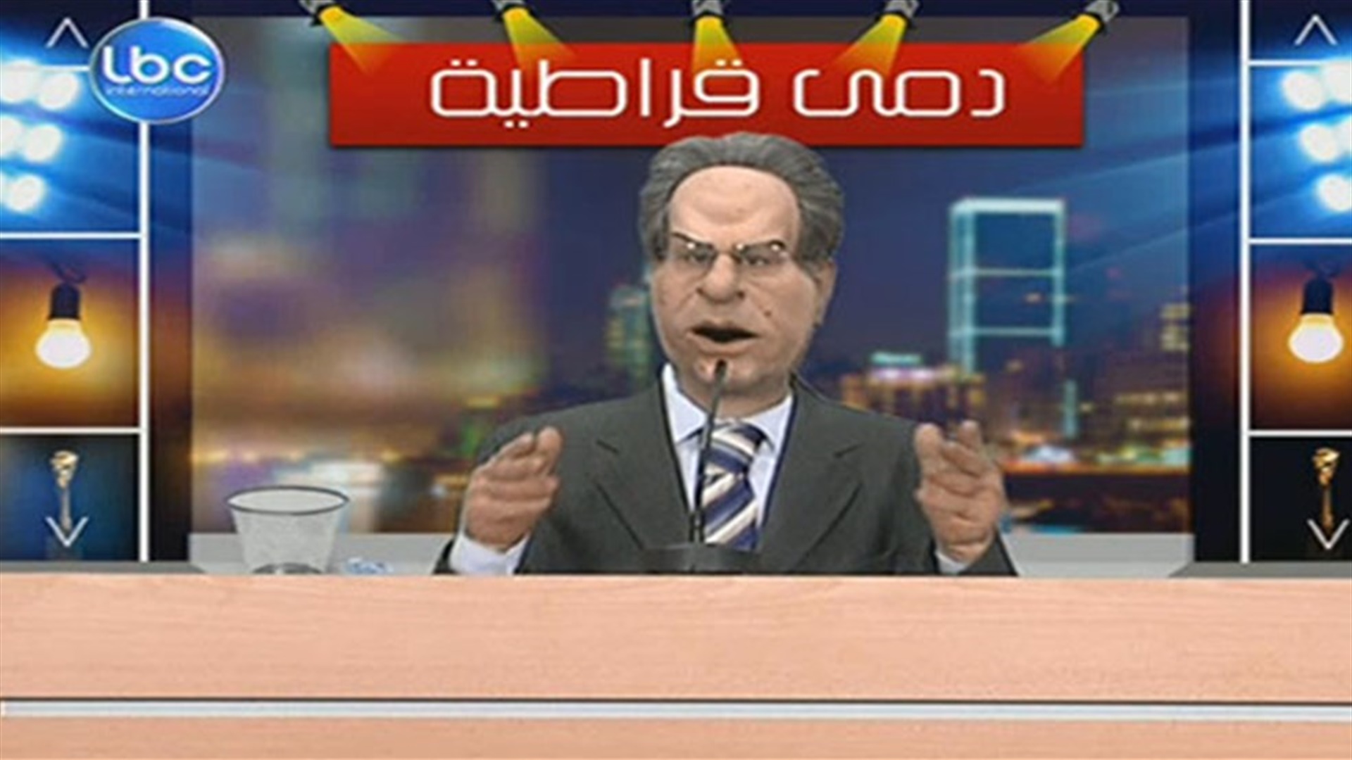 LBCI