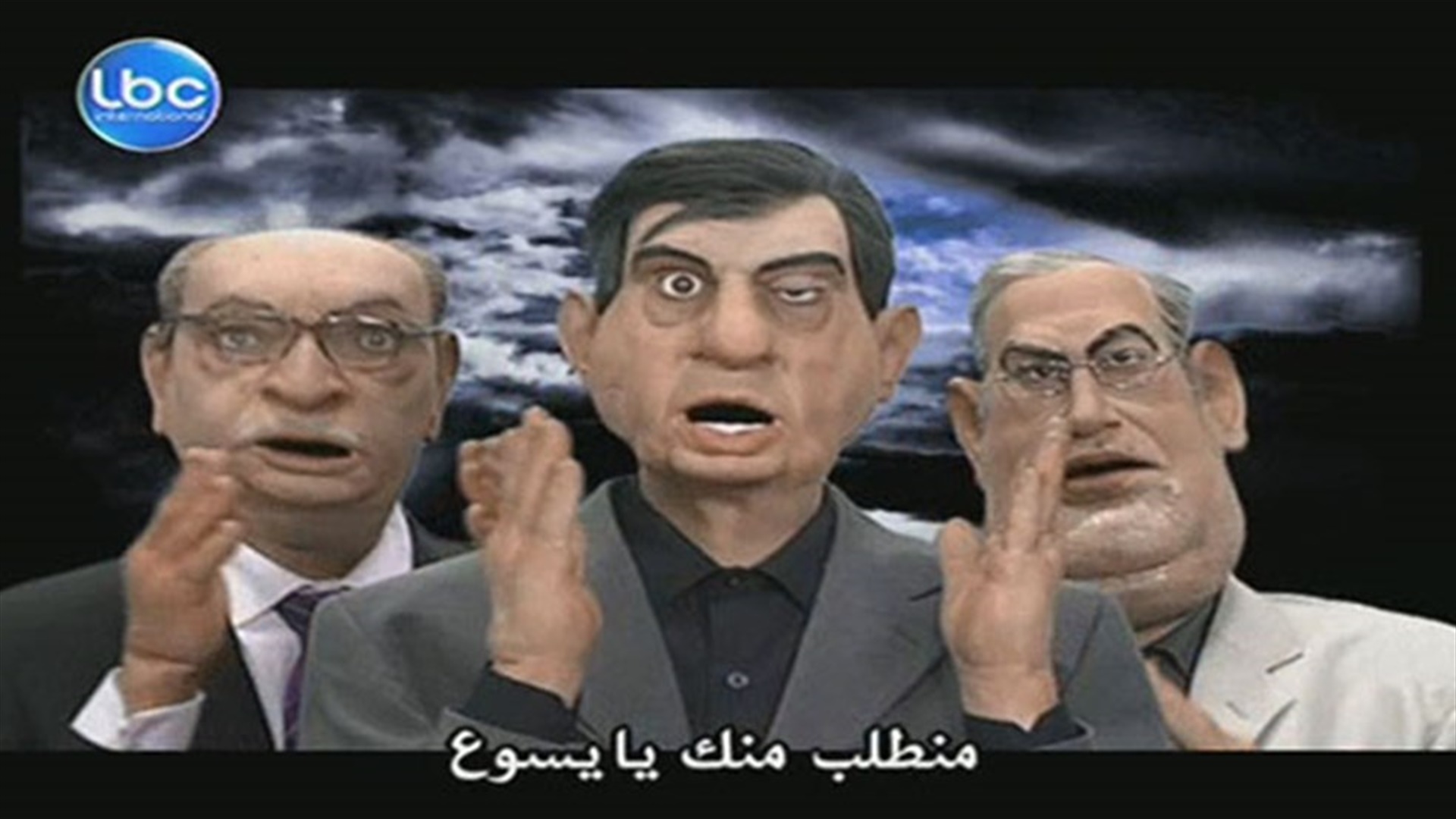 LBCI