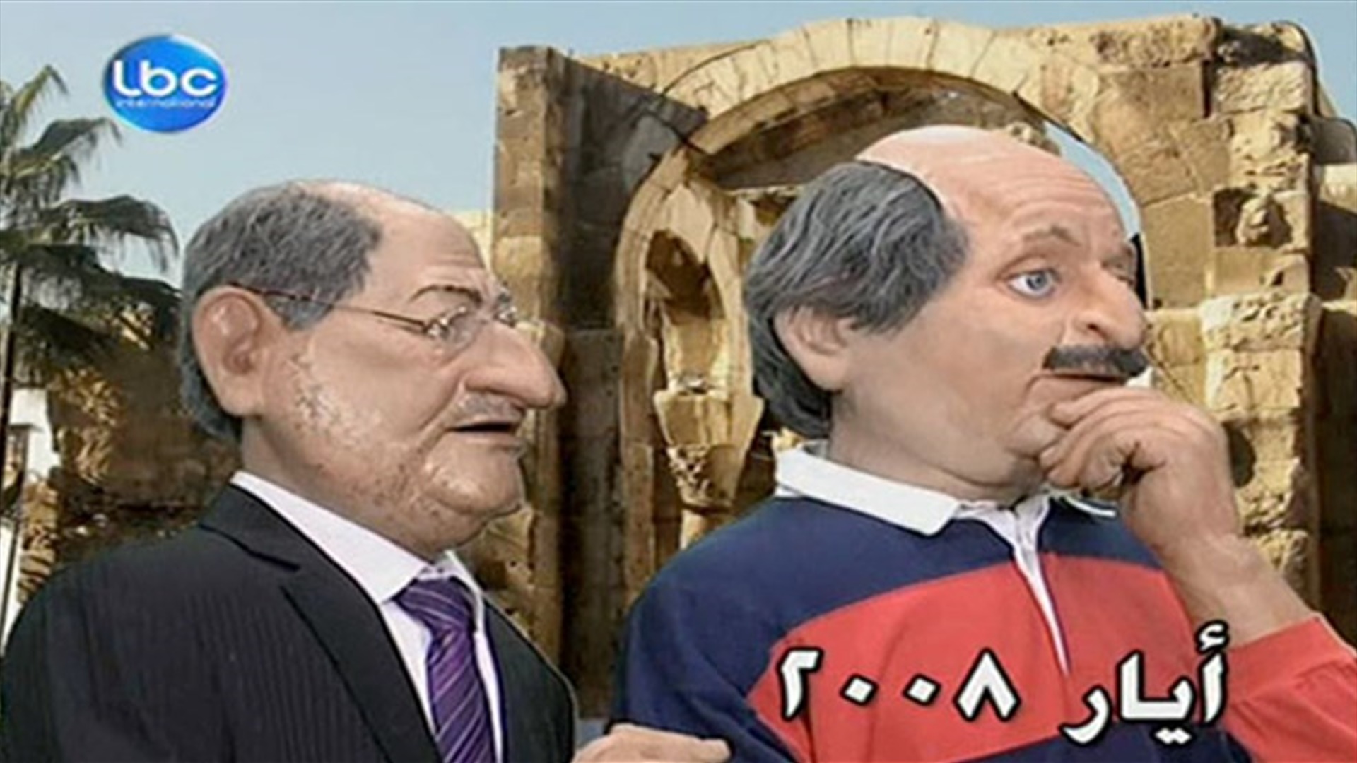 LBCI