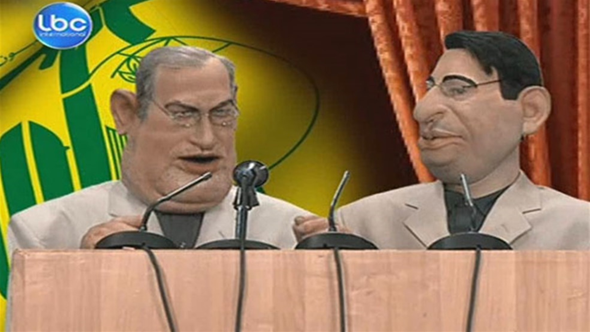 LBCI