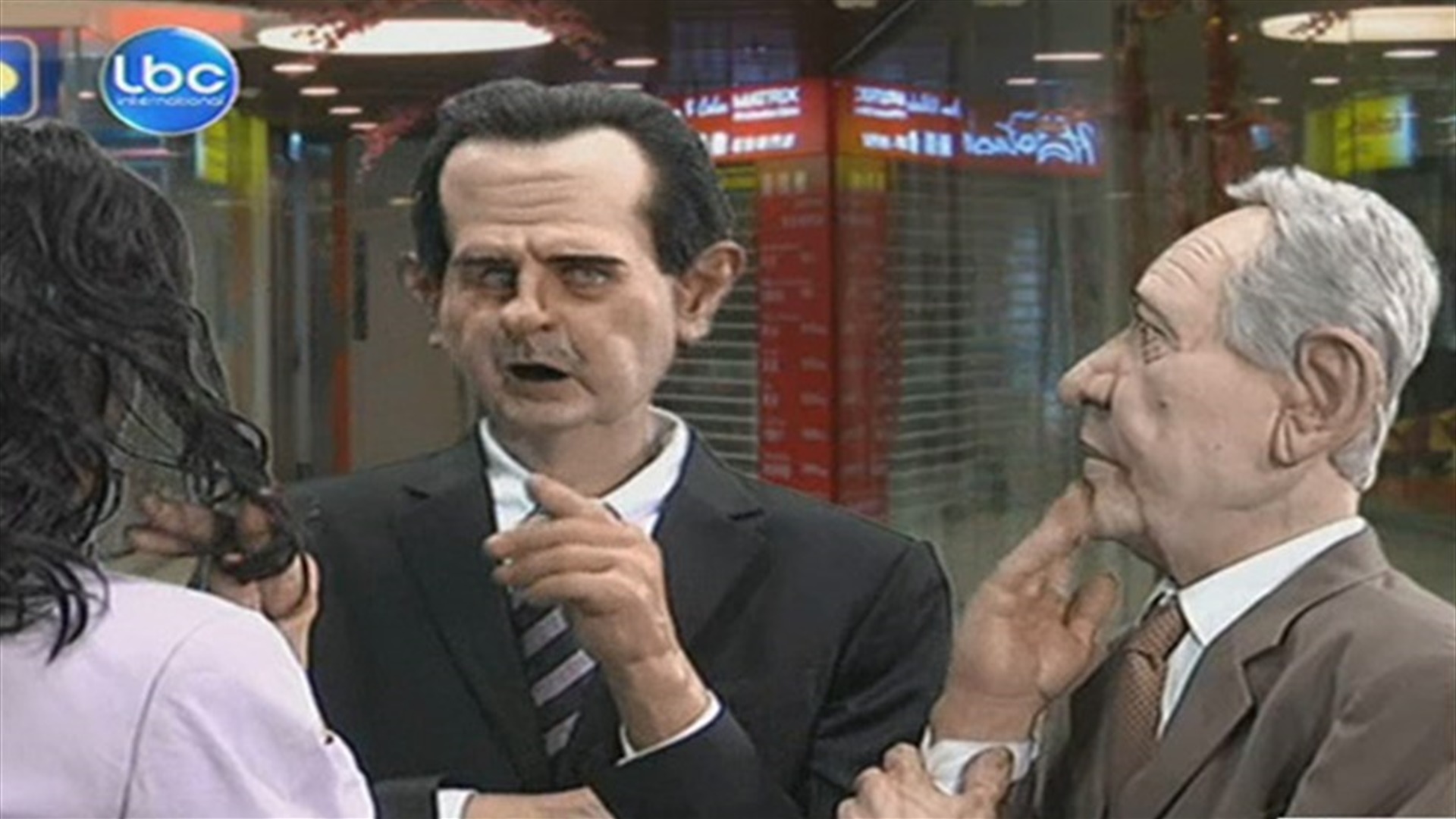 LBCI
