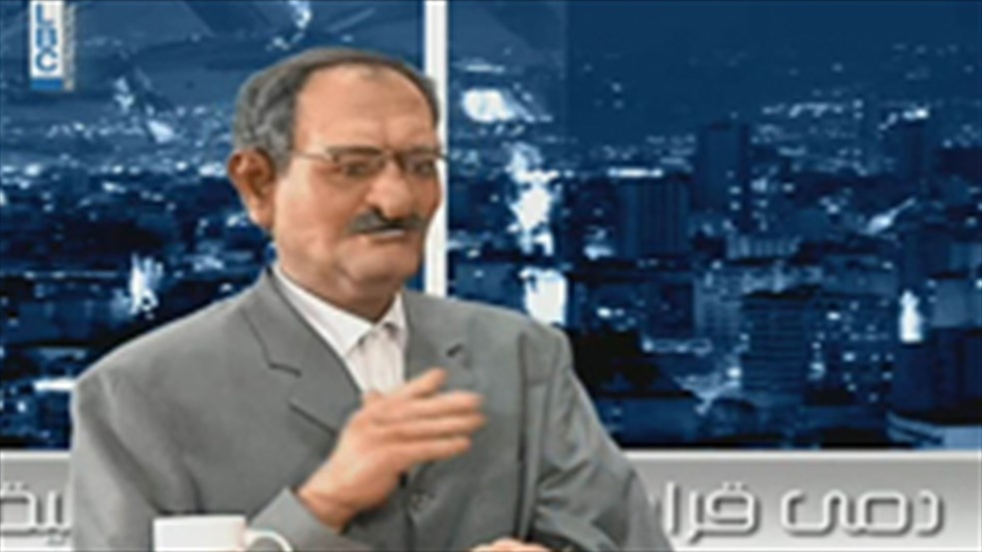 LBCI